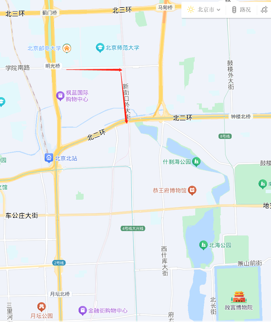 预热路程——北邮至积水潭